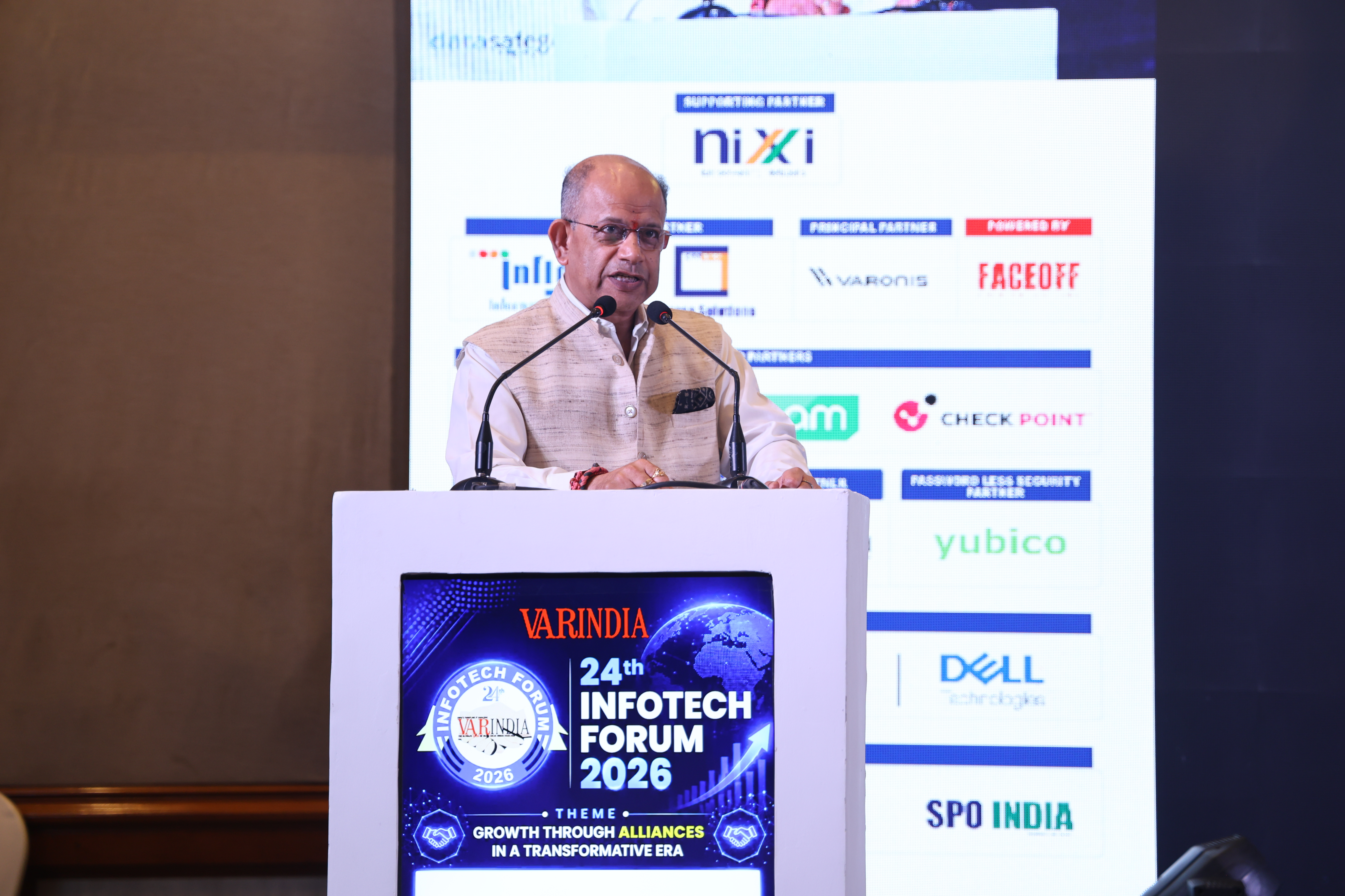 Dr. AMAR PATNAIK, MEMBER OF PARLIAMENT - RAJYA SABHA