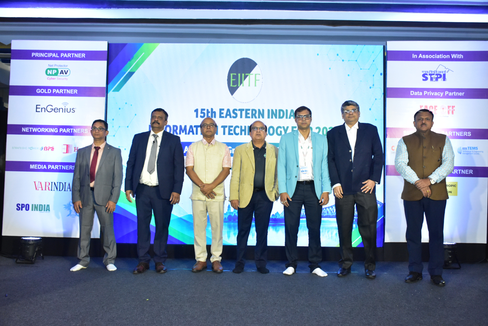 Inaugural Session of the 15th Eastern India Information Technology Fair (EIITF) 2026