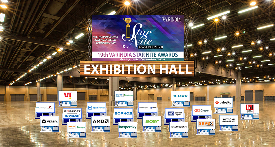 Exhibition Hall