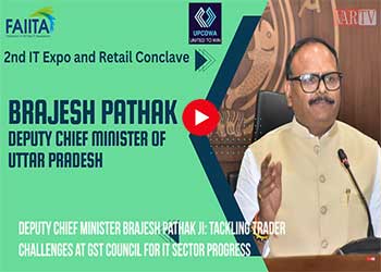 "Dy CM Brajesh Pathak ji: Tackling Trader Challenges at GST Council for IT Sector Progress"