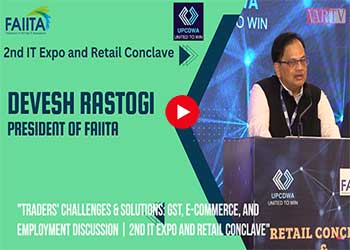 "Traders' Challenges & Solutions: GST, E-commerce, and Employment Discussion | 2nd IT Expo and Retail Conclave"