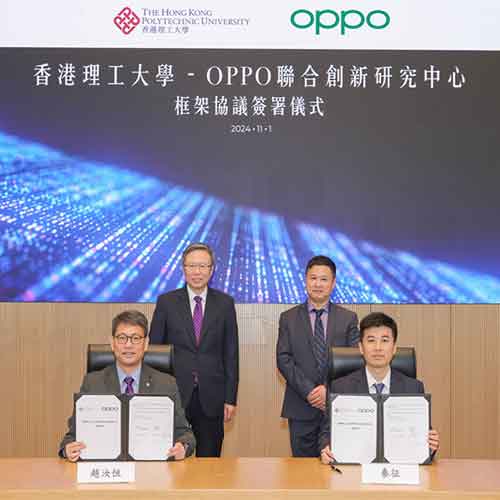 OPPO and HKPolyU Partner to Advance AI Imaging Research