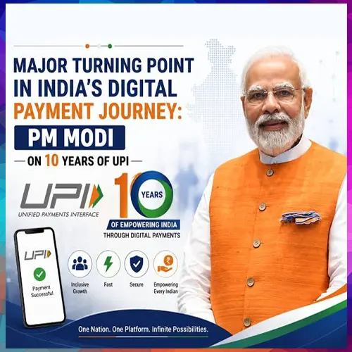 UPI Goes Global:PM Narendra Modi
