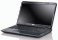 New Dell Inspiron for mobile families and students