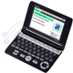 CASIO launches Electronic Dictionary