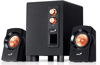 Inspan rolls out Powerful Speakers from Genius