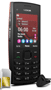 Nokia strengthens its Dual SIM Portfolio