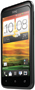HTC Desire VC launched