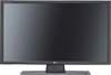 LG unveils advanced Display Solutions