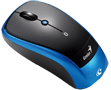 Inspan launches DX-7000, 2.4Ghz Wireless BlueEye Mouse