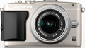 Olympus Launches New Product