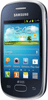 Samsung debuts "Galaxy Star" in India