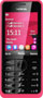 Nokia expands Its Feature Phone Portfolio with 3.5G Internet Speed