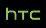 HTC Global Services to inaugurate a new delivery center