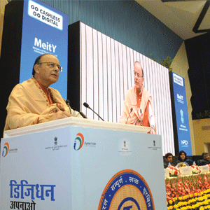 Digital Payments Committee Report - Reduce Cash to GDP Ratio from 12% to 6% 